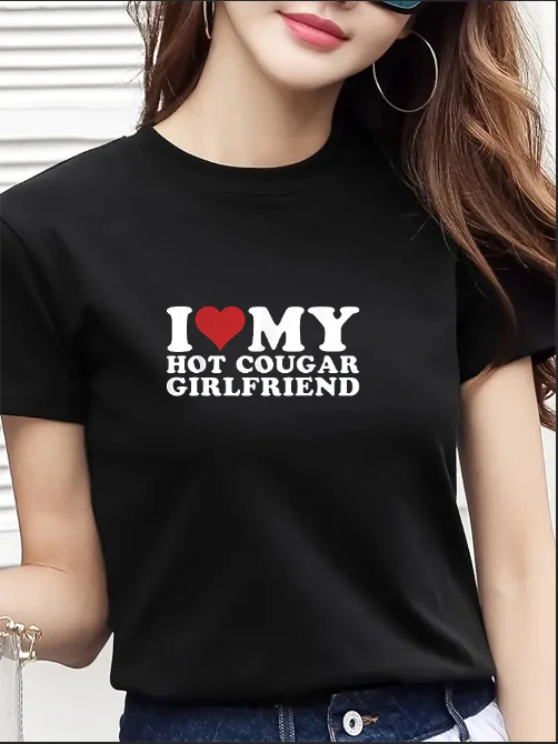 I Love My Hot Cougar Girlfriend I Heart My Hot Cougar Gf T-Shirt First Father's Day T-shirts Mother Day Tshirt New Dad T-shirts