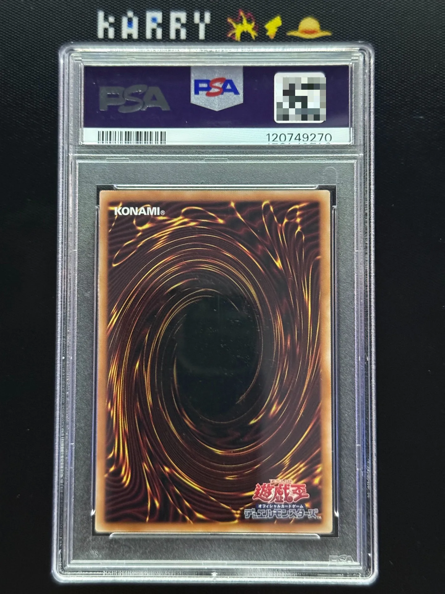 Yu‑Gi‑Oh! Black Rose Dragon QCAC‑JP003 Alternate Art QCSCR Custom Display Card With PSA Style Graded Slab (Not Original)