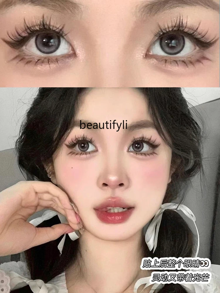 Glue-free false eyelash elf single cluster natural simulation segmented thin stem dense curled false eyelashes woman