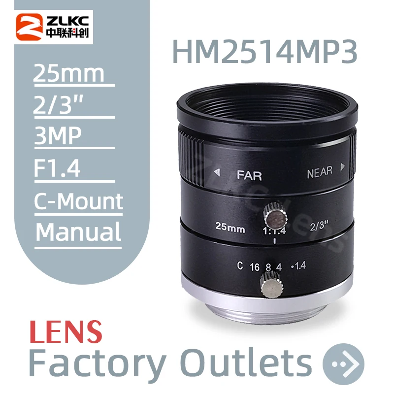 

3.0Megapixel Large Aperture 25 mm Fixed Focal Lens Manual Iris Suitable for Various Applications FA Machine Vision F1.4 C Mount