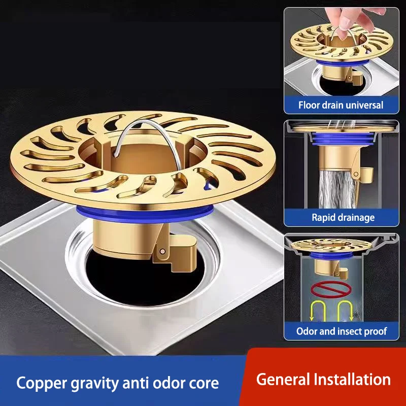 All-copper Floor Drain Deodorizer Bathroom Inner Core Sewer Pipe Anti-odor And Insect-proof Universal Floor Drain Core