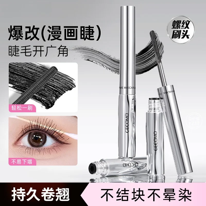 메이크업  مكياجSlender＆Dense Mascara Smudge-Proof Long-Lasting Natural Curling Lengthening Eyelashes Makeup Waterproof Mascara ميكب