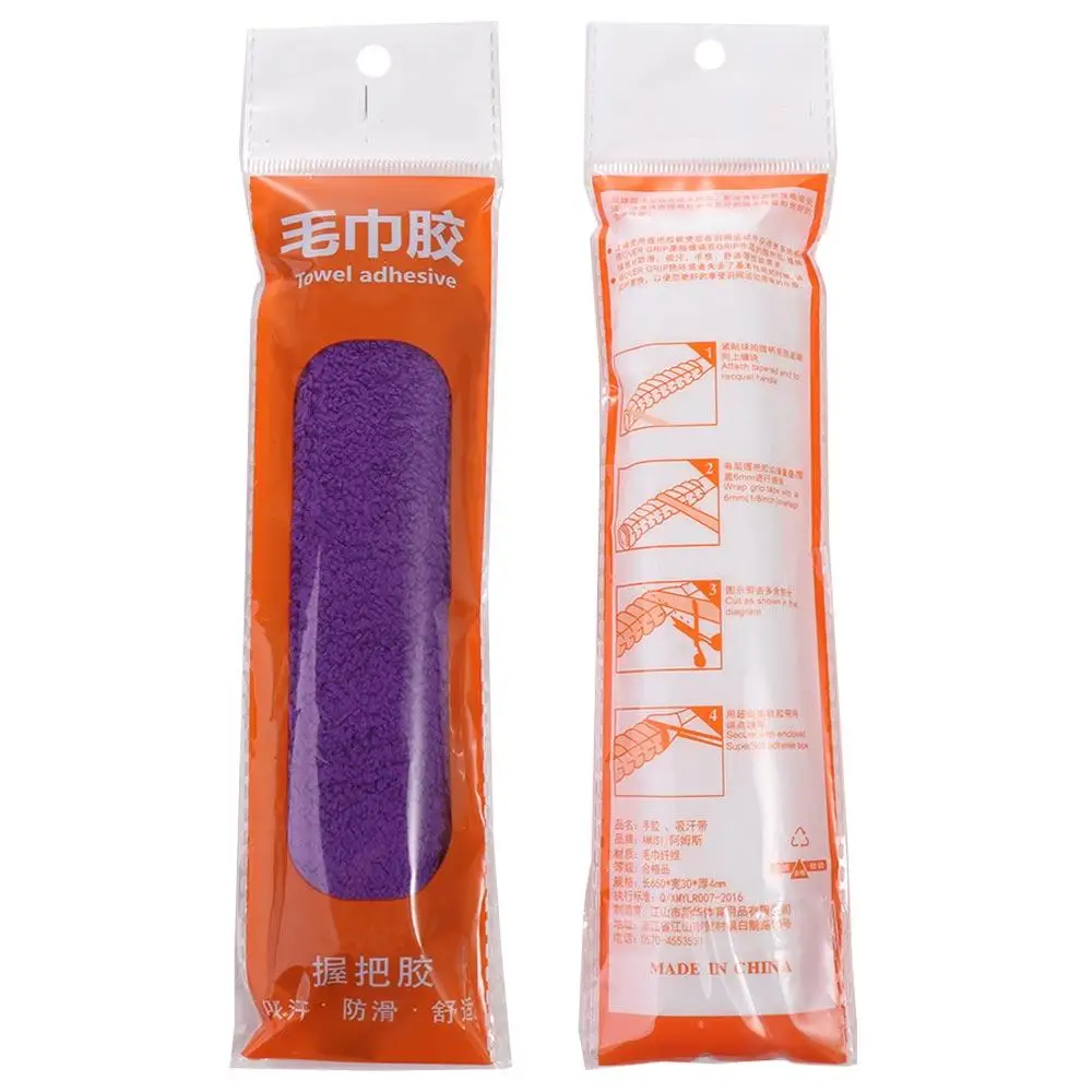 Anti-SLIP Over Grip Sweatband ดูดซับเหงื่อ Breathable เหงื่อ Band Grip เทปผ้าเช็ดตัวนุ่มตกปลา Rod Overgrips ไม้เทนนิส