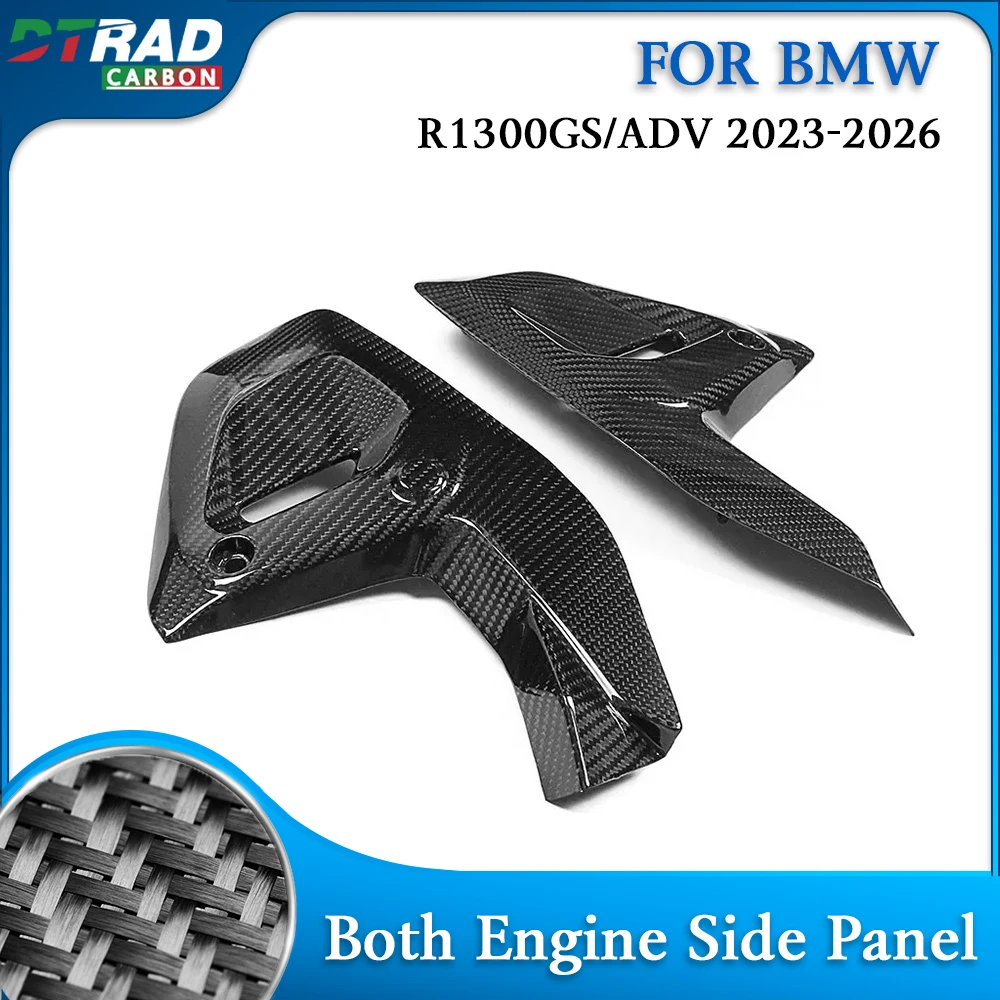 

Carbon Fiber Engine Panels For BMW R1300GS/Adventure 2023-2026+ Undertank Both Frame Side Cover Motorcycle Fairings Accessories