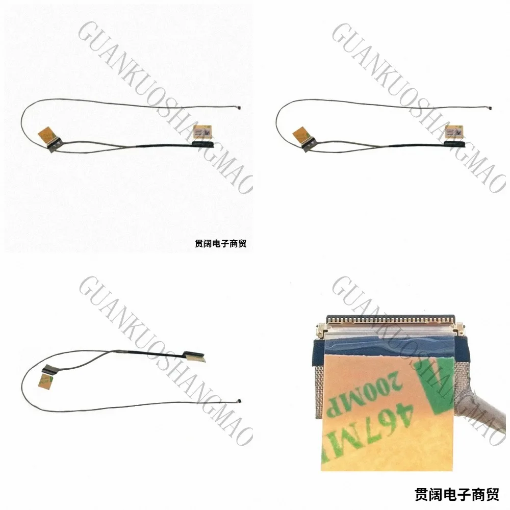 HJY...is suitable for ASUS X507 X507U x507LA X507M X507UA X507UB Y5000U screen cable 1422-02TS0AS