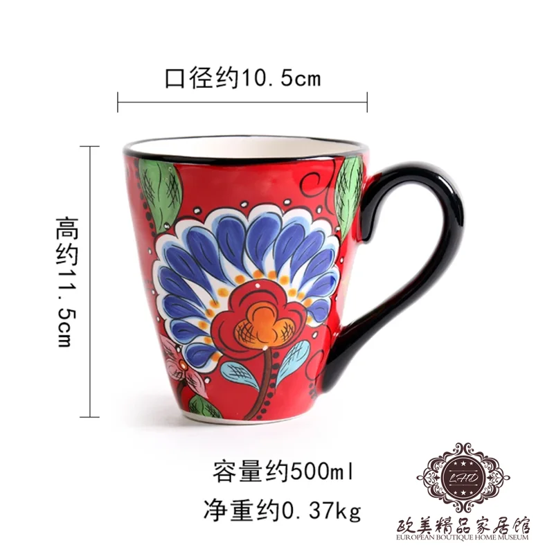 Hand drawn ceramic peacock flower ceramic milk cup, vegetable dish, rice bowl, noodle bowl, steak dish