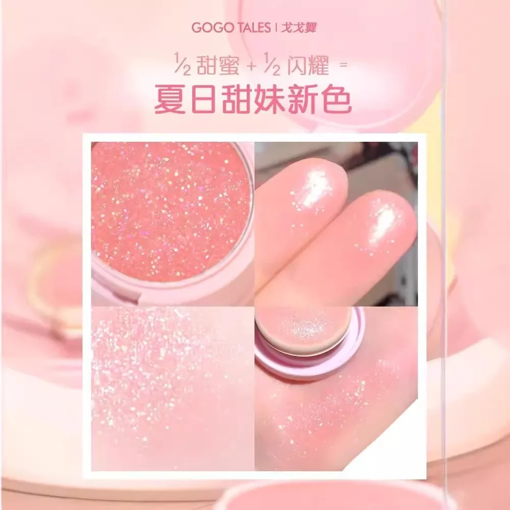 gogotales Sweetheart Single Color Blush Cream Expansion Shrink Highlight Repair Sunburn Rouge Mud