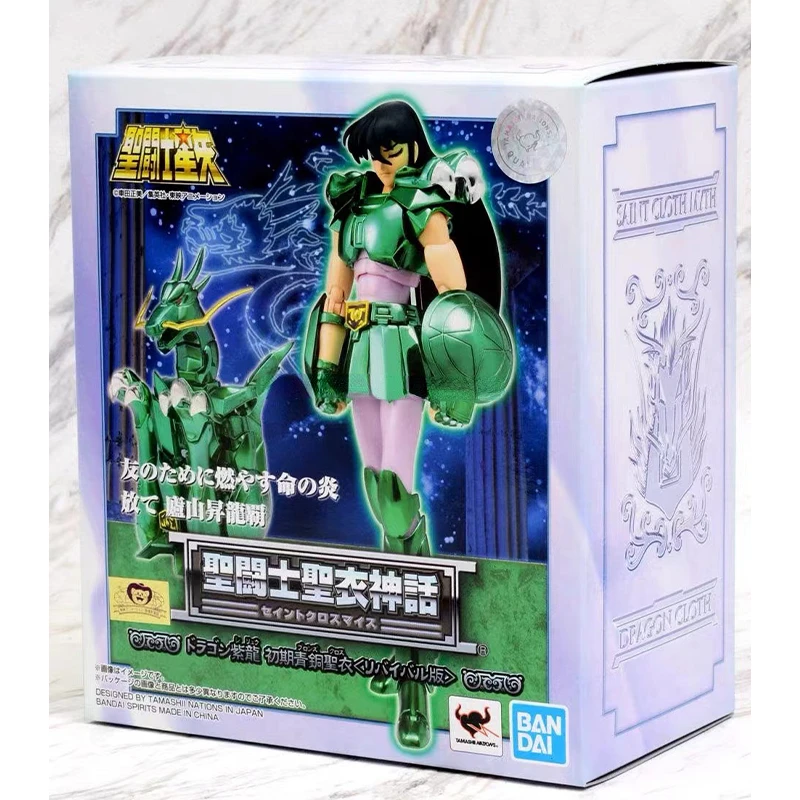 In Stock BANDAI Saint Cloth Myth Purple Dragon Revival Edition PVC Animation Action Collectible Figure Model Toy