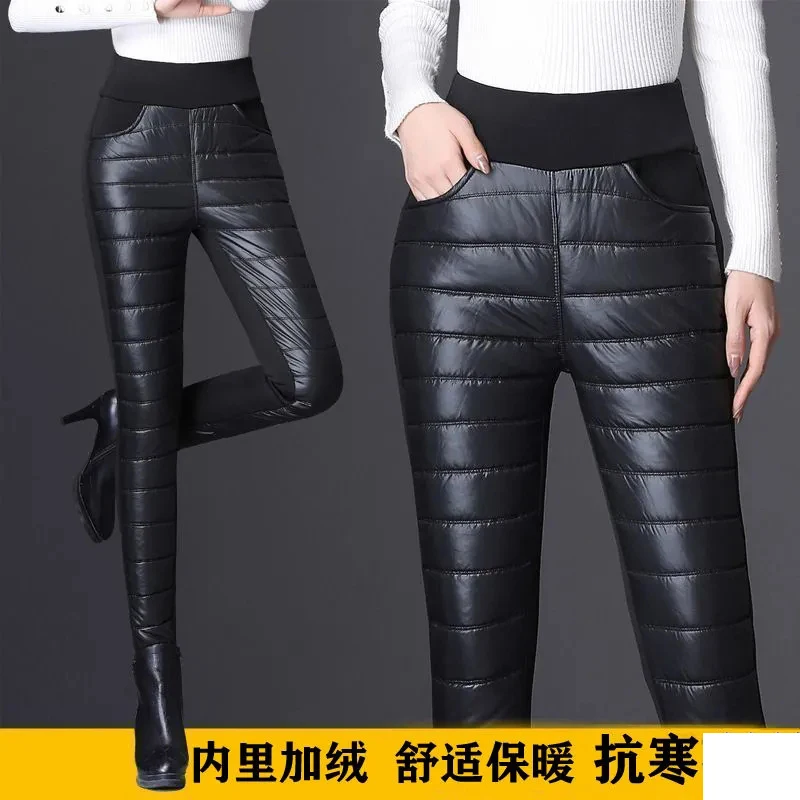 

Higth Waist Down Cotton Pants Womens 2024 Autumn Winter Warm Puffer Pants Trouser Ladies Elastic Waist Cotton-padded Pants Mom