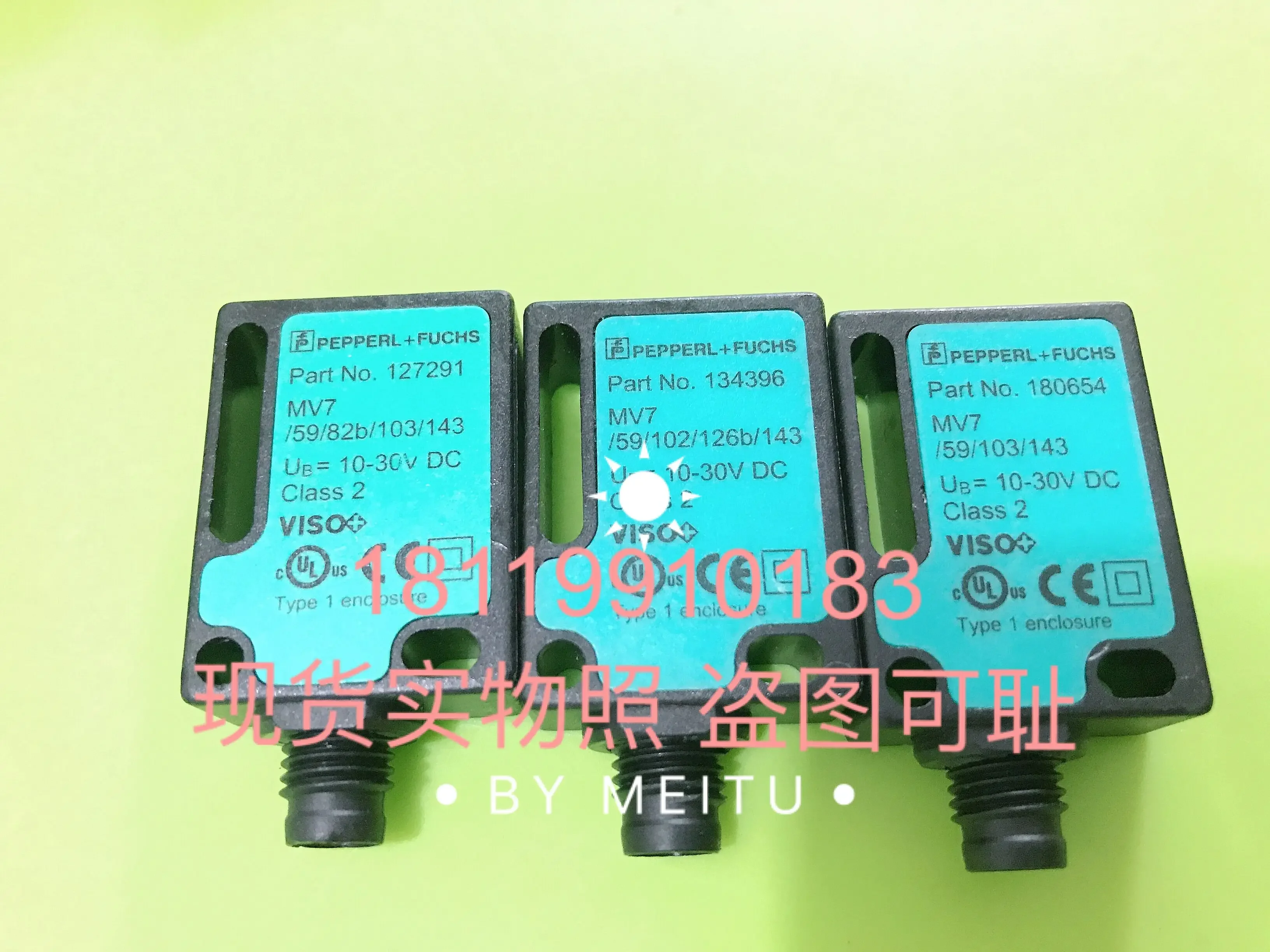 2025 P+F Photoelect…