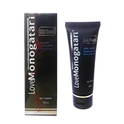 Gel Vaginal lubricante Anal Original para mujeres y hombres, crema sexual a base de agua, aceite para pene, masaje íntimo, negro, Monogatari