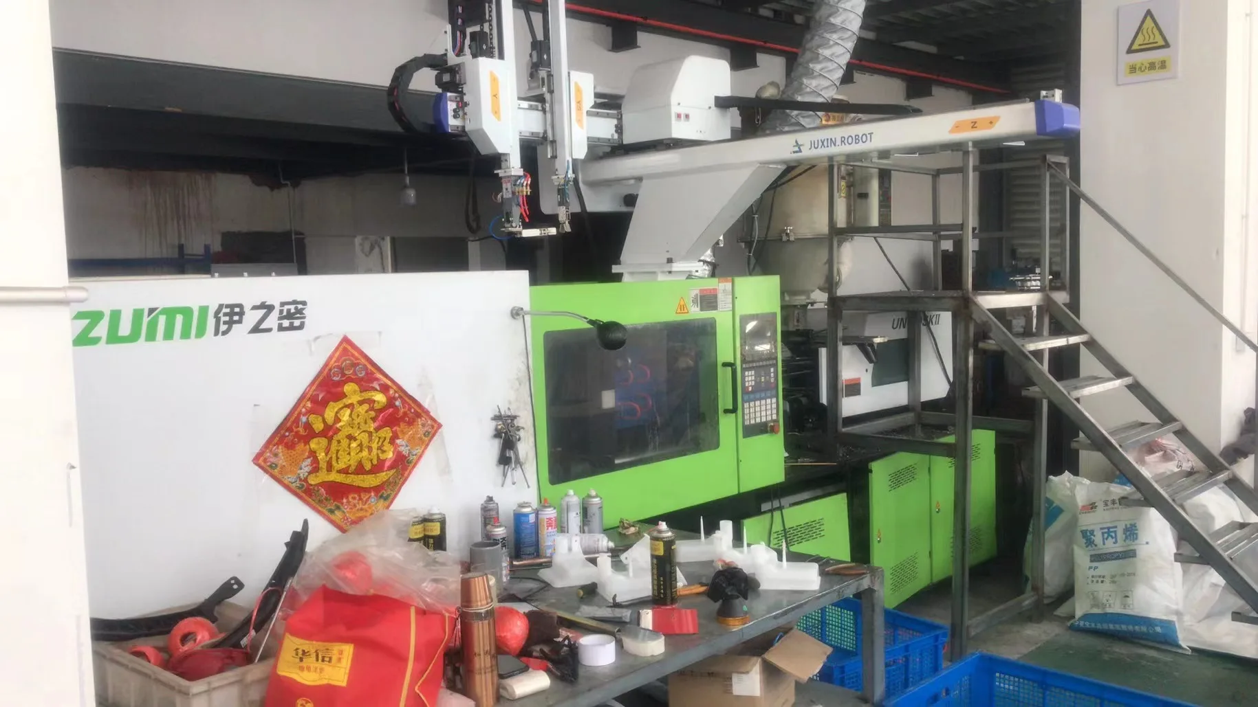 طقم المصد الخلفي للمبيعات المباشرة من الشركة المصنعة STLF لسيارة Fords Edge 2021 #4