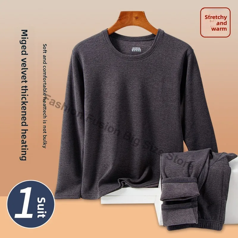 2026 New Self-Heating Double-Sided German Velvet Men's Warm Underwear Set Thickened Autumn Clothes Pants for Young Men