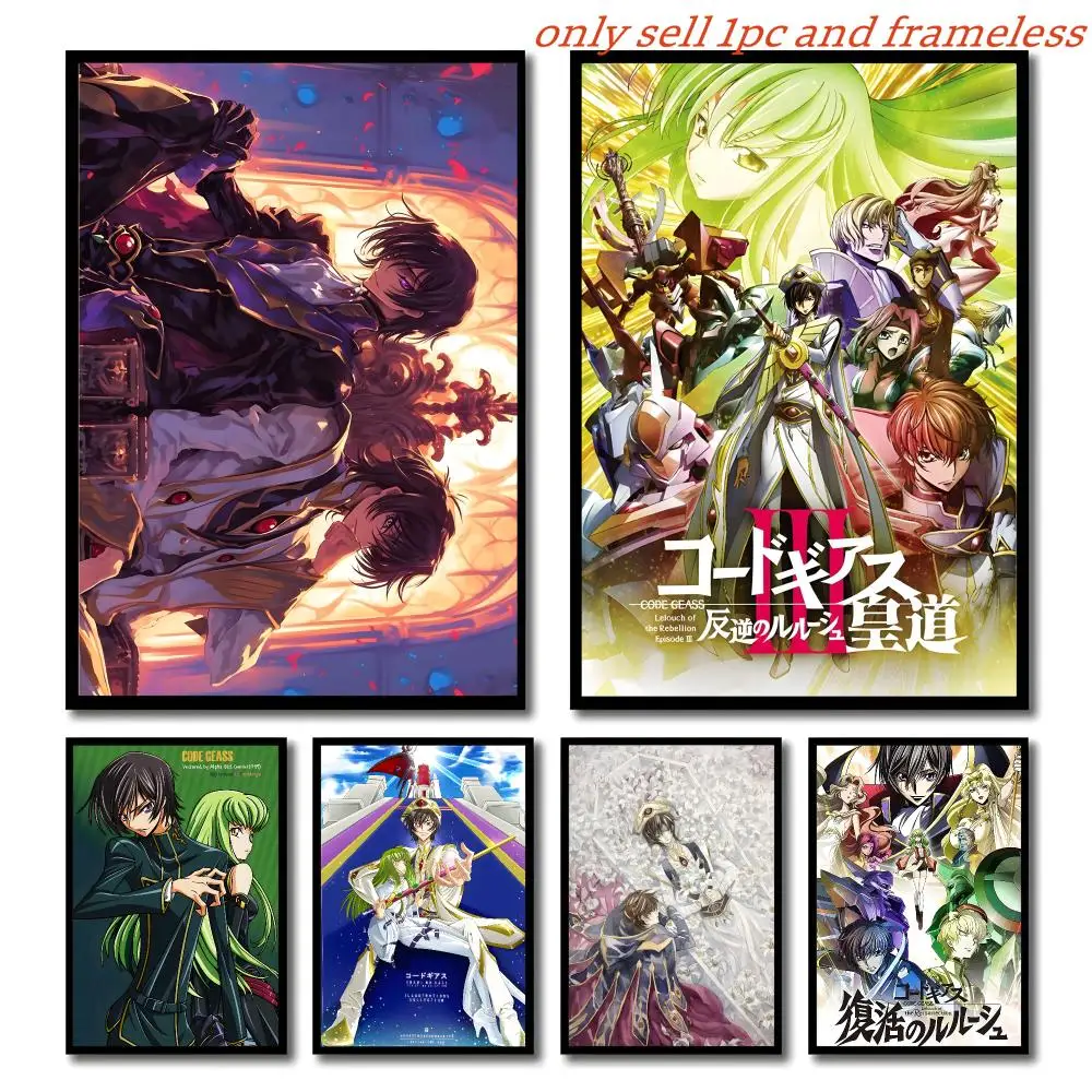 Anime Code Geass Hangyaku No Lelouch Poster Gift with prints Home bedroom living room decoration promotion and display