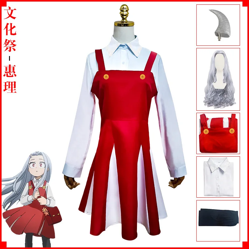 Eri Cosplay Costume Anime Boku No Season4 Cosplay School Uniform Dress Outfit Halloween Costume Wig Horn Socks Campus Festival