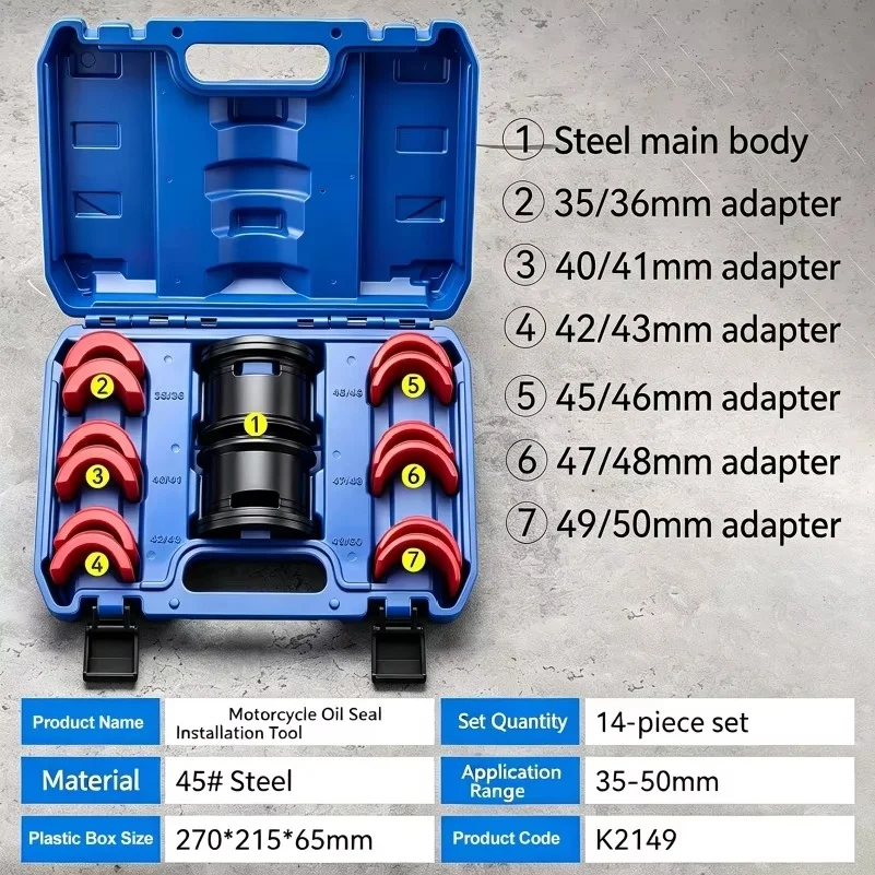 14Pcs Universal Motorcycle Front Fork Oil Seal Driver Tool Kit 35-50mm Fork Seal Installer Removal Set Shock Absorber