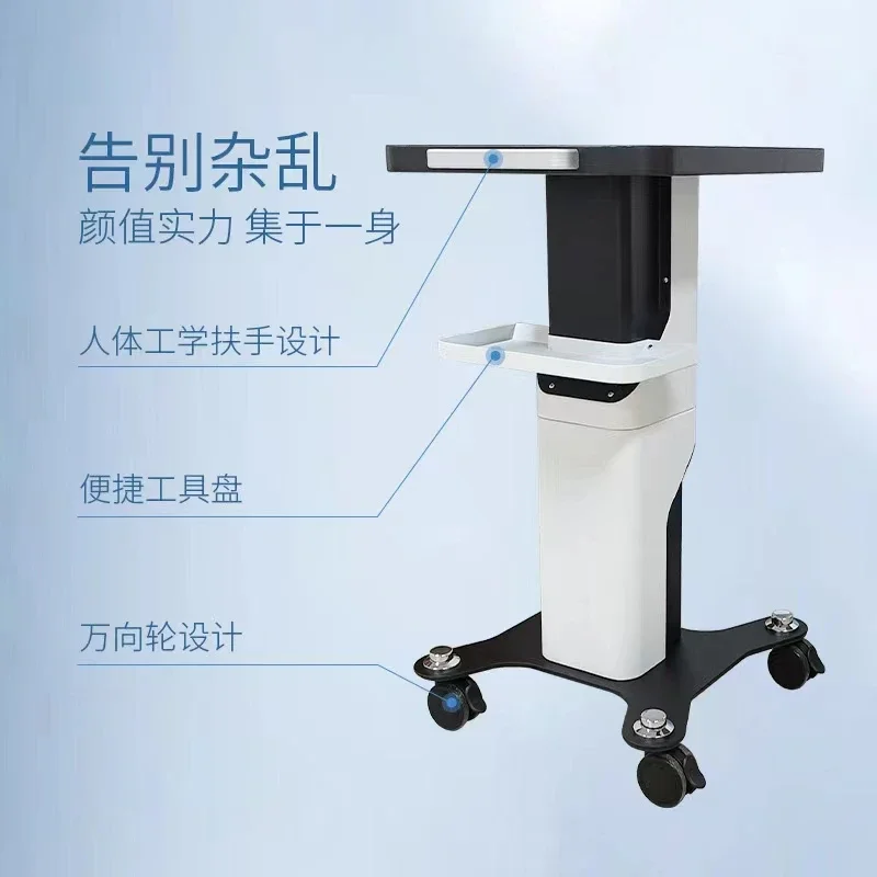 Beauty Salon Specific Trolley Cart Modern Creativity Skin Management Manicure Salon Trolley Storage Salon Furniture Wagen FYST