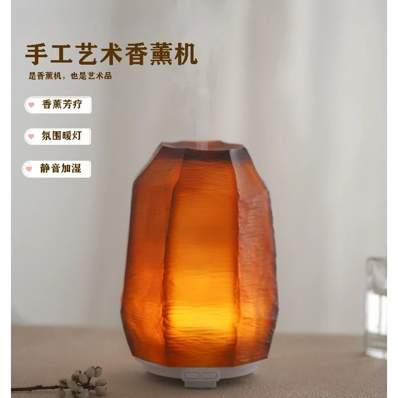 

Maillard Aromatherapy Machine, Silent Humidifier, Special Diffuser for Essential Oils for Household Atmosphere