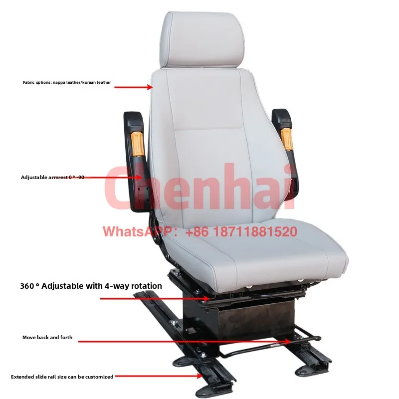 Customized Electric Locomotive Rotating Lift Seat, Crane Cab Seat, Urban Rail Transit Rotating Driver Seat