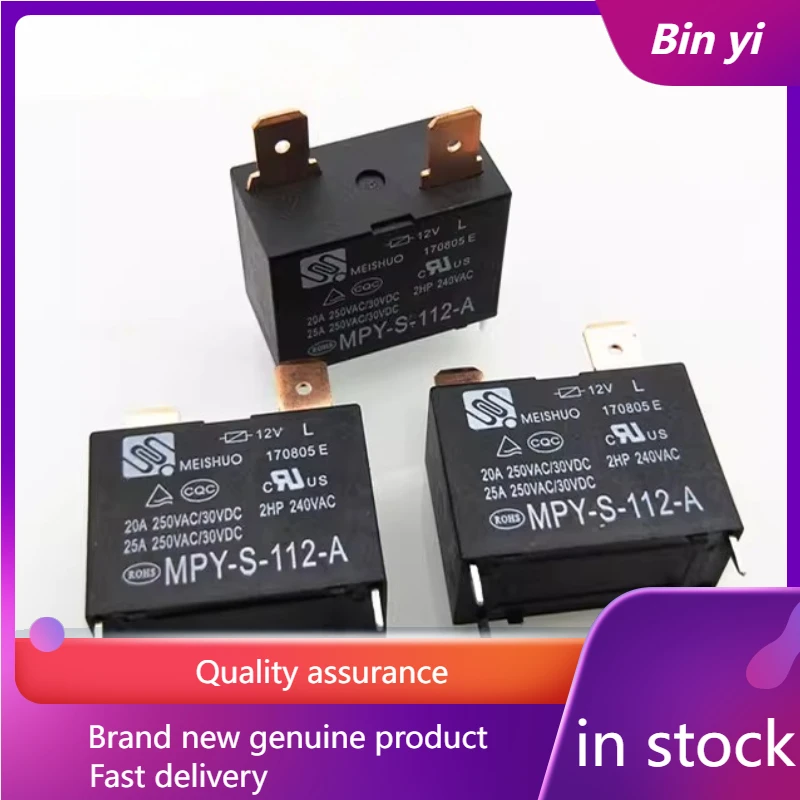 New 1pcs/lot MPY-S-112-A 4pins 25A Air conditioner hot water heater mainboard relay
