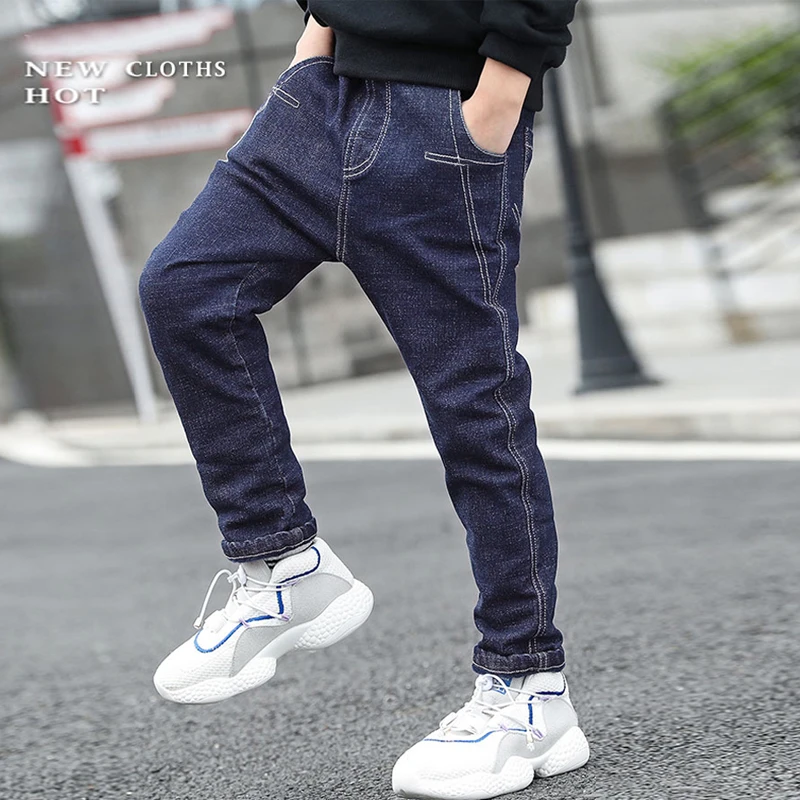 IENENS Teen Slim Jeans Solid Color Trousers Boys Denim Long Pants Fashion Kids Boy Jean Children Clothes For 4-11 Years