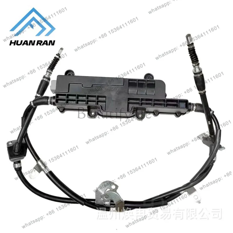

59700B8800 59700-2W800 Electronic Handbrake (4WD) for 12-19