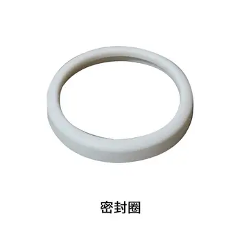 Náhradní těsnění/náhradní díly pro mixér/náhradní díly pro Xiaomi 300ml elektrický odšťavňovač ovoce MJZZB01PL 10 nejlepší prodej díly mixéru mixéru mixéru - №3