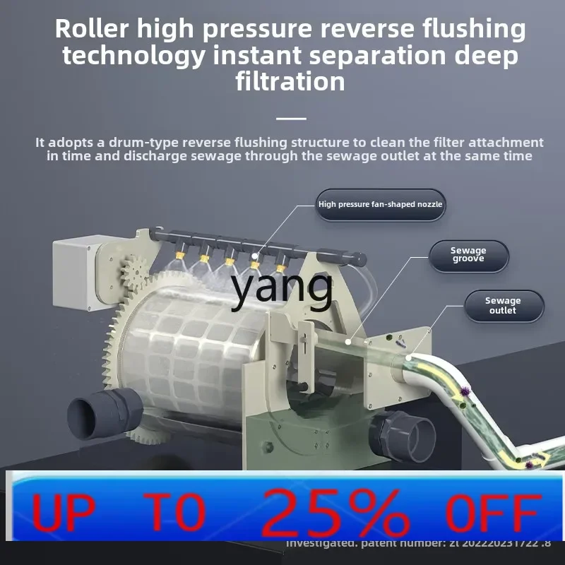 

CX fish pond filter water-free backwash circulation filtration system aquaculture