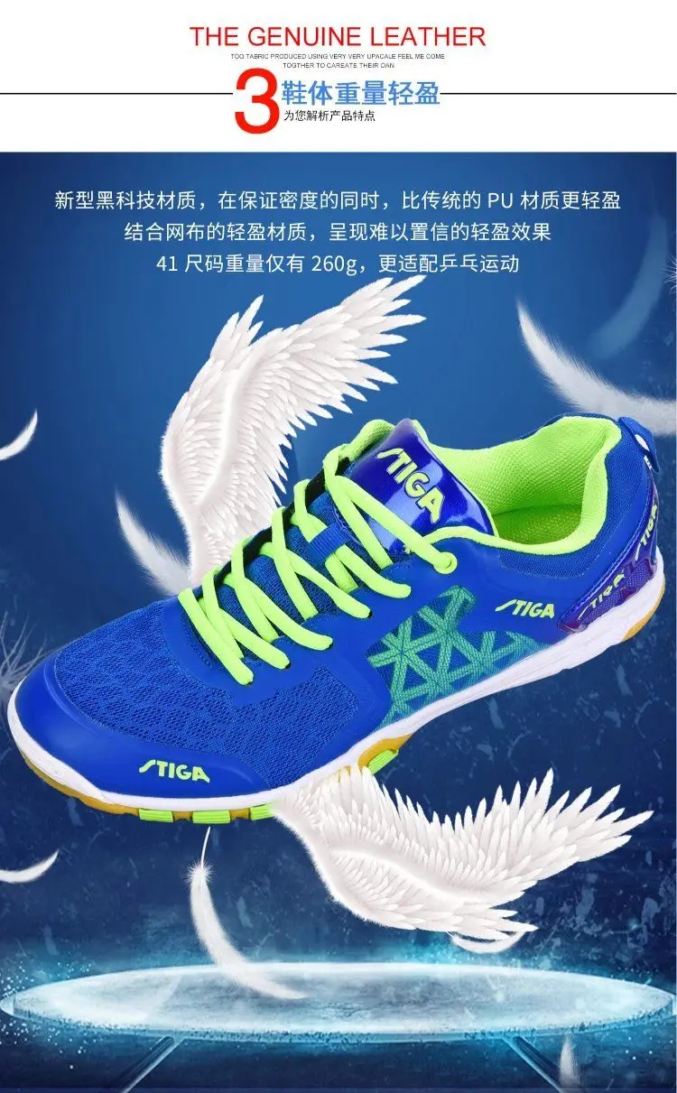 Wear-resistant table tennis shoes Lightweight breathable badminton shoes Men's and women's tennis shoes Non-slip sports shoes