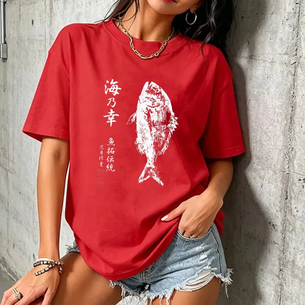 Vintage Style Authentic Japanese Fish Gyotaku Graphic Tee Traditional Calligraphy Art Ocean Nature Lover Men Women Cotton Shirt