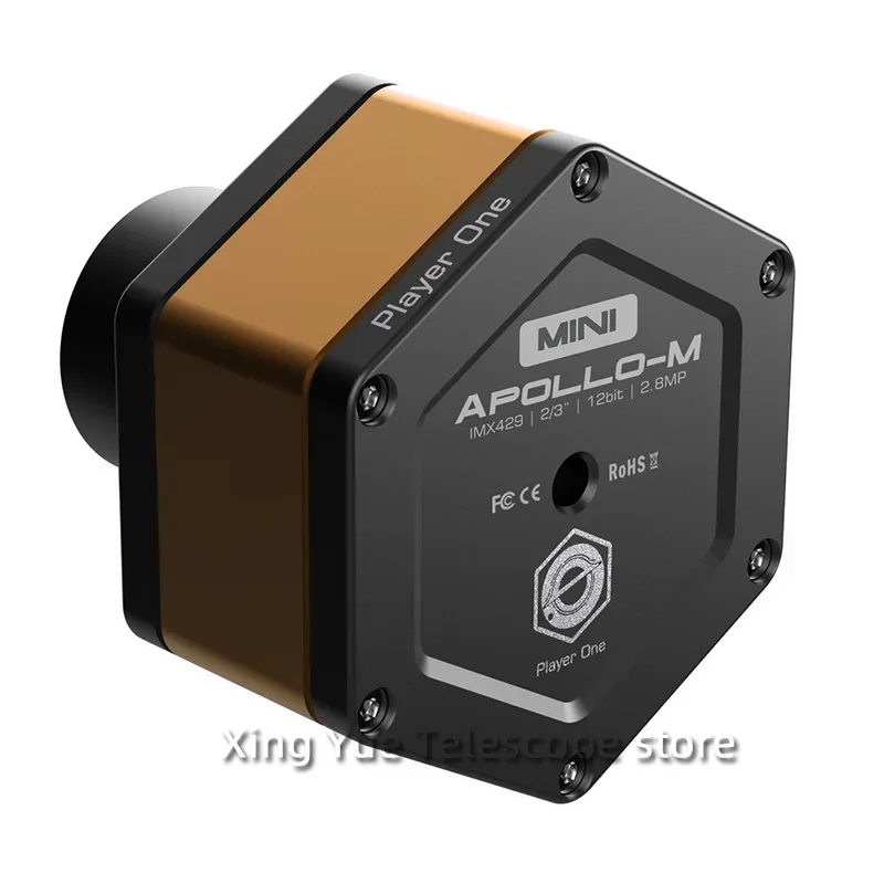 Player One Apollo-M MINI IMX429 USB3.0 Mono Camera Design for Focus on Solar Imaging