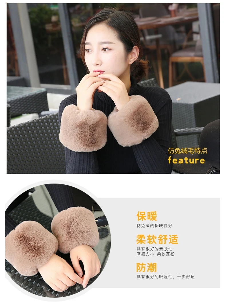 Oversleeve Women's Fashionable Warm Sleeves Gloves Windproof Rabbit Fur Stitching SolidColor Half Finger Adult Autumn and Winter