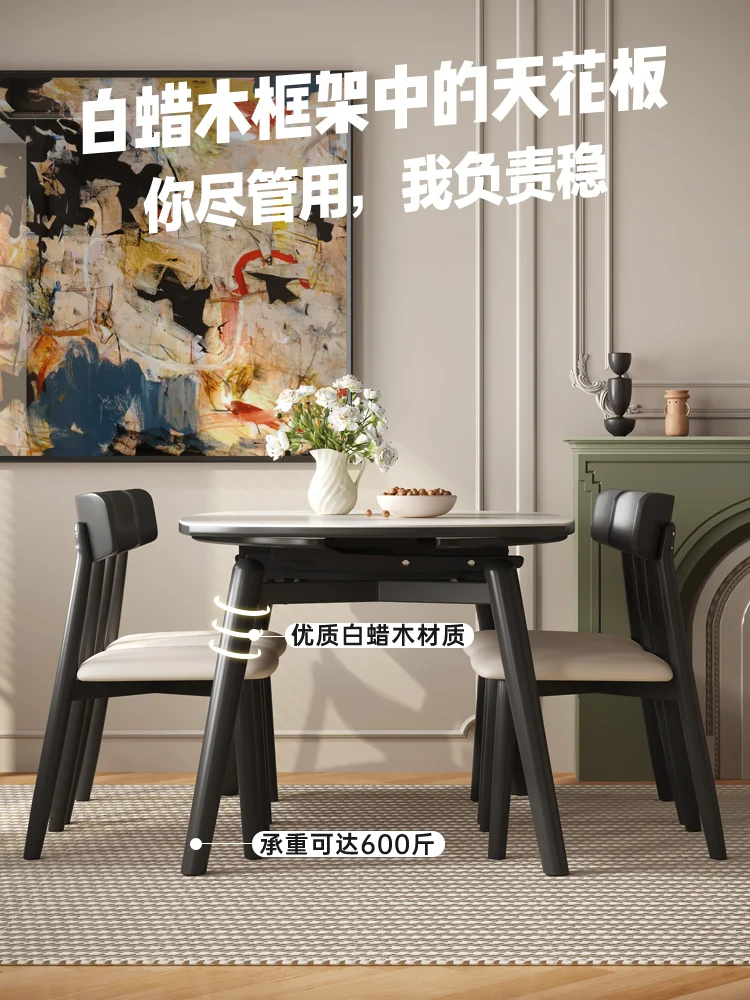 simple telescopic dining table and chairs, variable round table, square and round dual-purpose bright gloss slate dining table