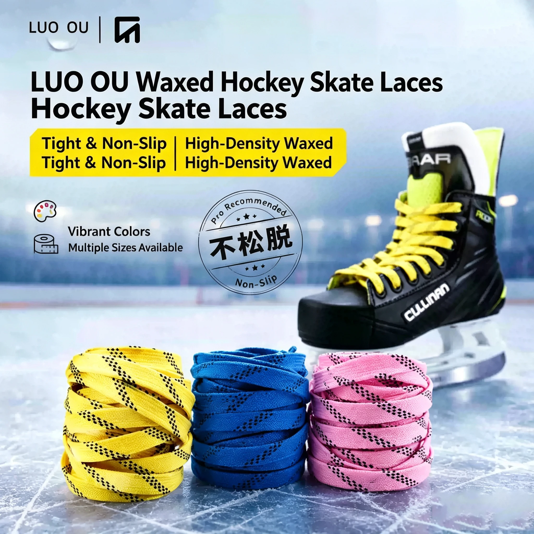 LUO OU 182cm/213cm/243cm/274cm/304cm Nylon Waxed Ice Hockey Skate Laces Anti-slip Durable Figure Skating Lace Not Easy to Loosen
