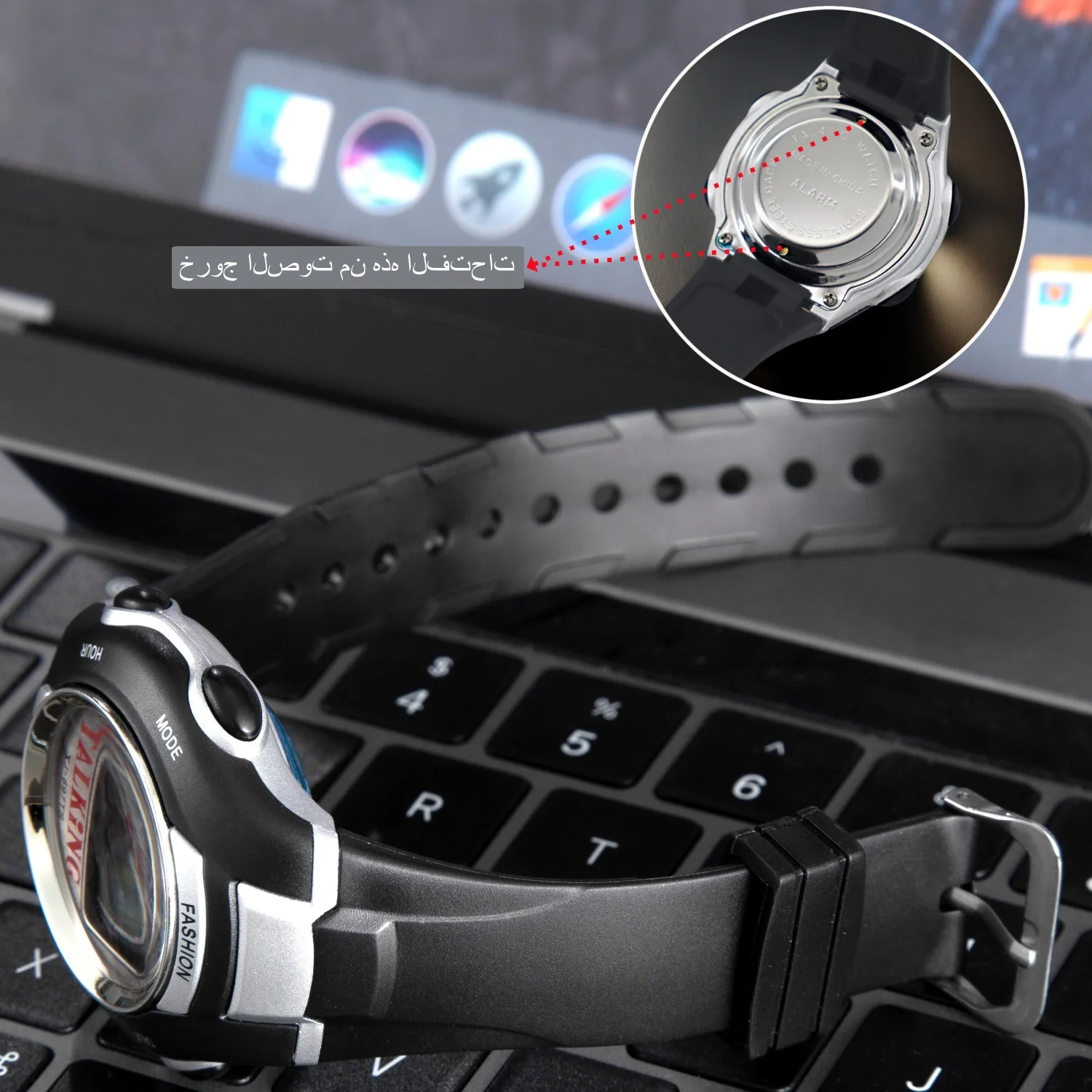 ساعة ناطقة عربية للمكفوفين وضعاف البصر - ساعة إعلان صوتي مع وقت/منبه منطوق، أزرار كبيرة وتشغيل بنزر واحد - مثالية لكبار السن ومستخدمي ضعف البصر VI-005(TA)