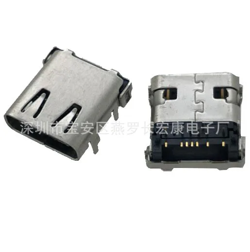 For single row 16PIN SMT sinking plate 1.6mm four-pin plug board type B TYPE-C female seat, connector