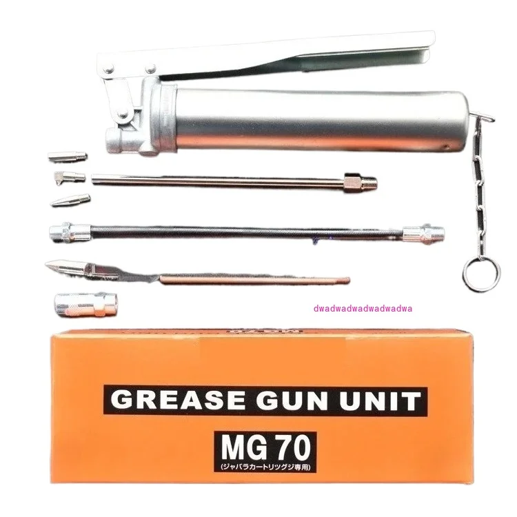 

Japanese style HNK NSK THK MG70 surface mount oil gun for dynamic oil filling