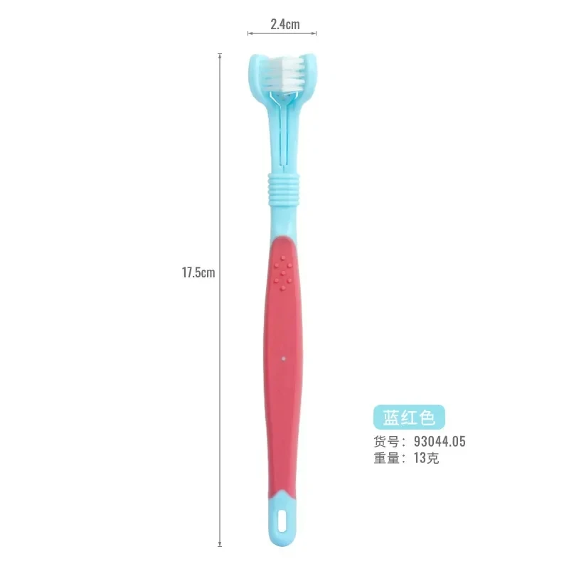 Portable Three Sided Pet Toothbrush Multi-angle Dog Brush Addition Bad Breath Teeth Care Dog Cat Cleaning Mouth Toothbrush