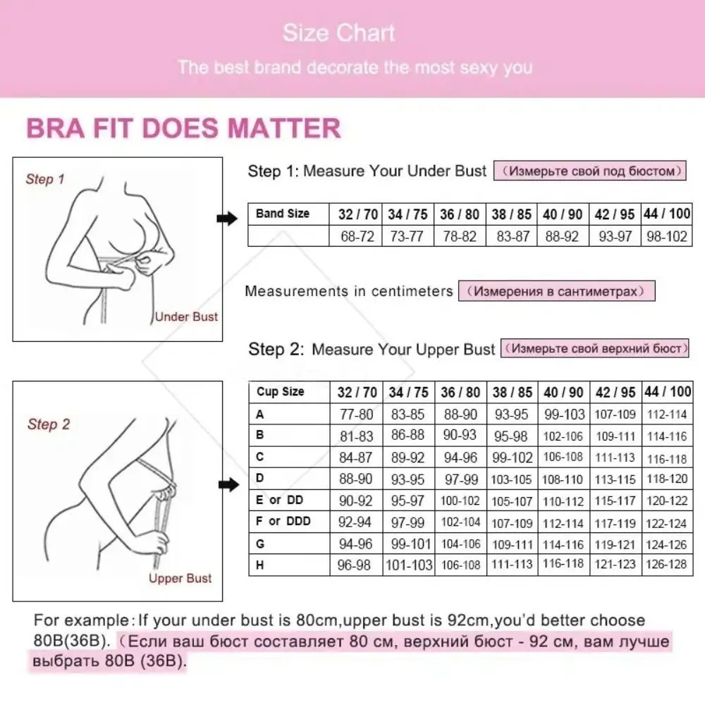 Sujetador de talla grande para madres mayores, ropa interior de encaje ajustada con estampado de rosas, lencería a prueba de golpes, sujetador inalámbrico con escote en V profundo