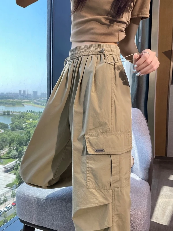 Korean Style Khaki Work Pants Women's High Waist Drawstring Vintage Loose Slimming Cuffed Casual Wide Leg Long Trousers