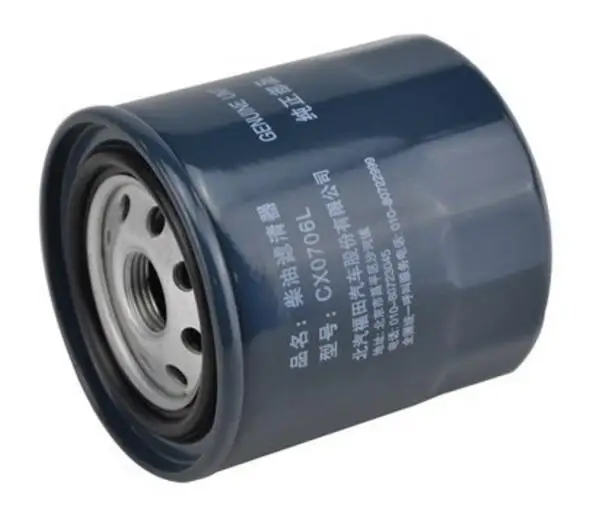 Fuel filter CX0706 / WBF7608 / D20010.46.2-05 for Laidong engine