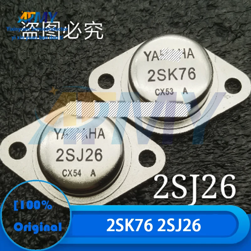 

2SK76 2SJ26 Gold Seal Pairing Tube Audio Amplifier Tube