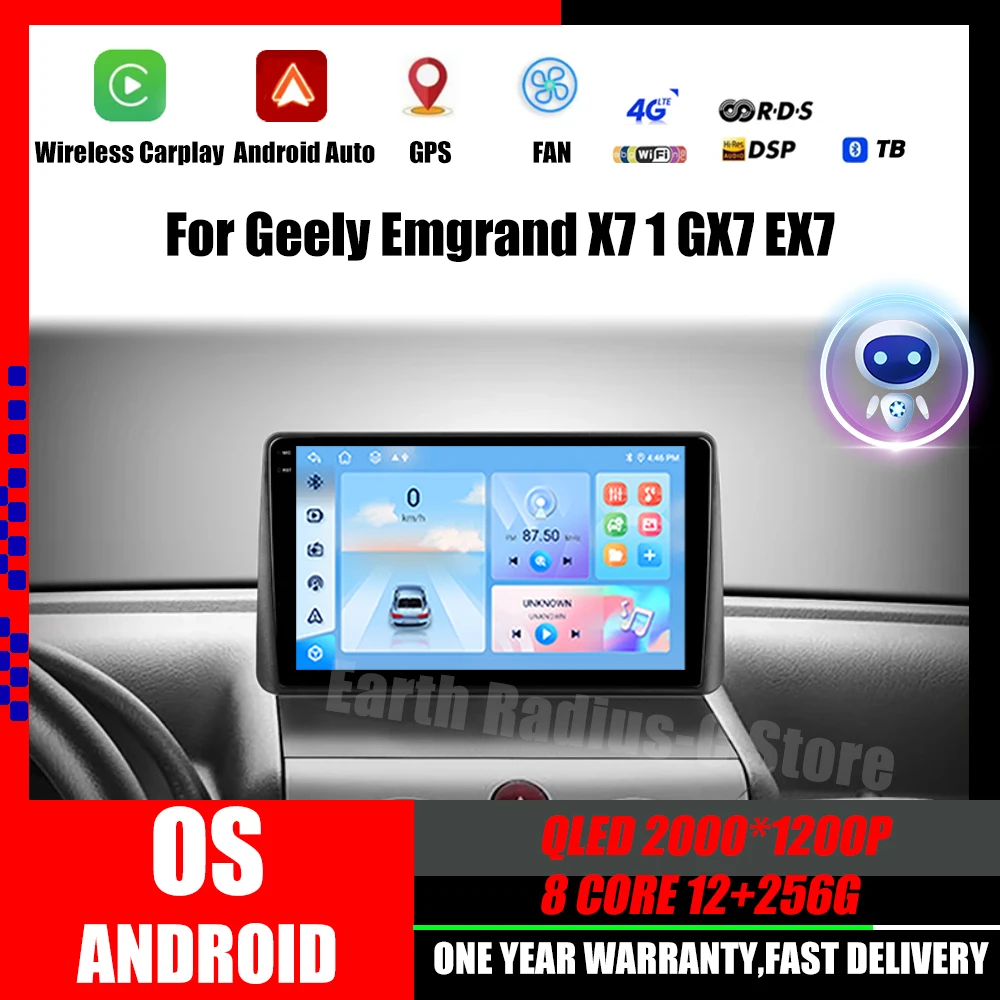 

Android 14 Carplay стерео для Geely Emgrand X7 1 GX7 EX7 2011-2019 плеер видео мультимедиа автонавигация GPS DSP головное устройство