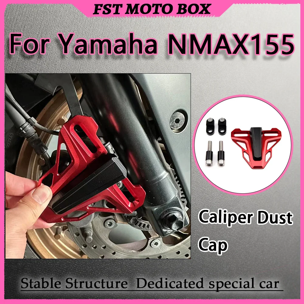 For Yamaha NMAX155 Caliper Protection Covers Modified round Edge Grinding Eliminates Sharp Corners Prevents Scratches Motorcycle