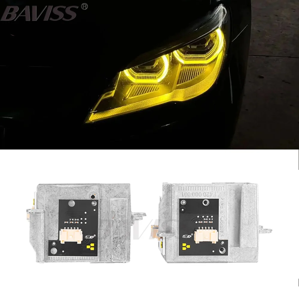 

cedriver for BMW M6 CSL Yellow DRL F12 F13 F06 Gran Coupe LCI 6 Series LED boards daytime running lights RGBW DRL Module Amber