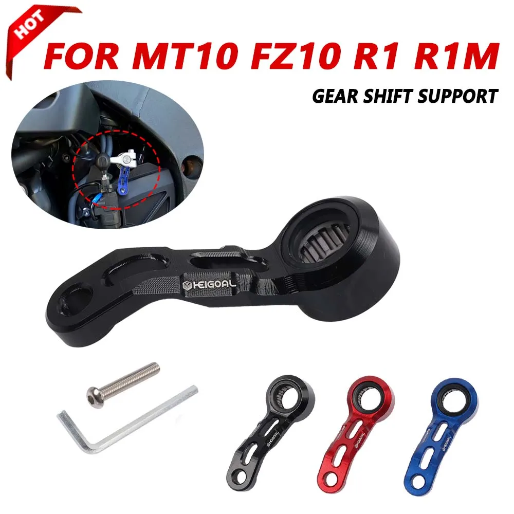 

Gear Shift Support FOR Yamaha MT10 MT 10 SP YZF R1 M YZFR1 S FZ10 2015-2023 Motorcycle Accessories Shift Lever Stabilizer Holder