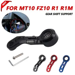 Gear Shift Support FOR Yamaha MT10 MT 10 SP YZF R1 M YZFR1 S FZ10 2015-2023 Motorcycle Accessories Shift Lever Stabilizer Holder