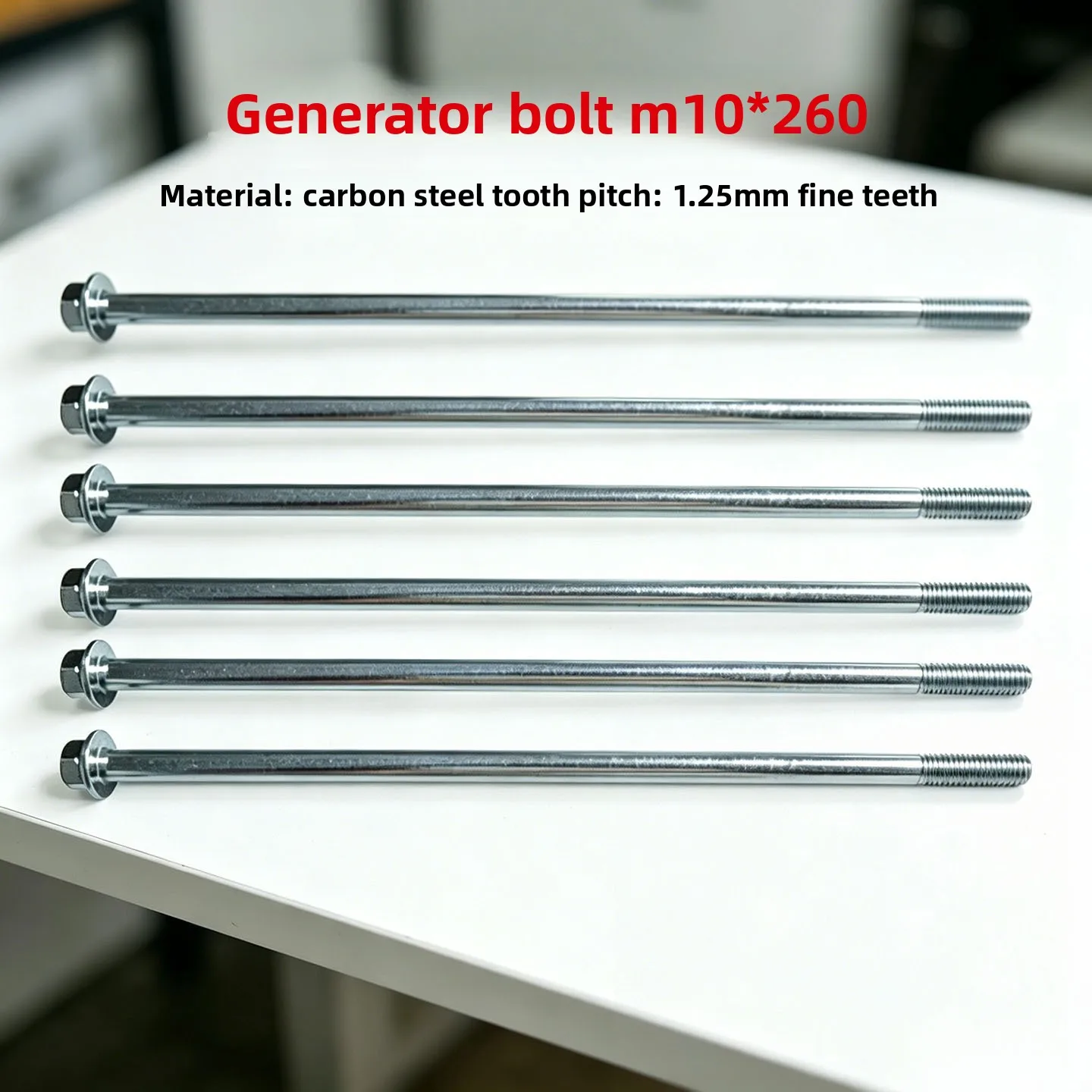 Small Generator M10 × 260 Fine Tooth Flange Bolt Carbon Steel Extended Screw Construction Machinery Auto Parts