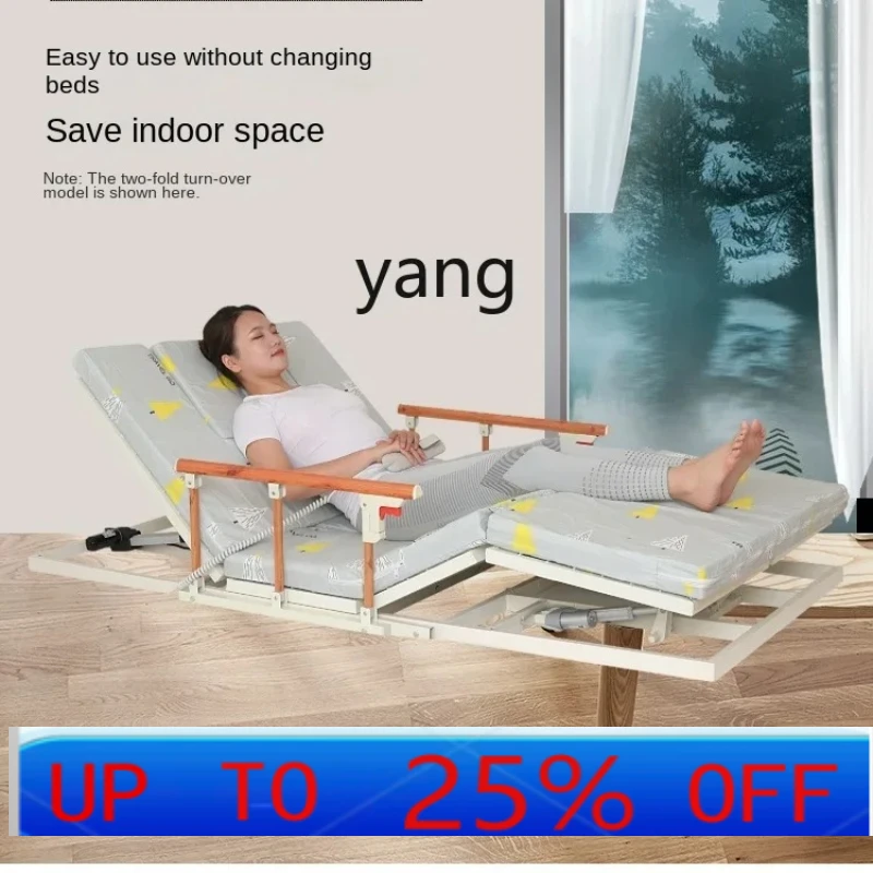 CX Electric Automatic Timing Turn-over Auxiliary Back-up and Wake-up Device Widening