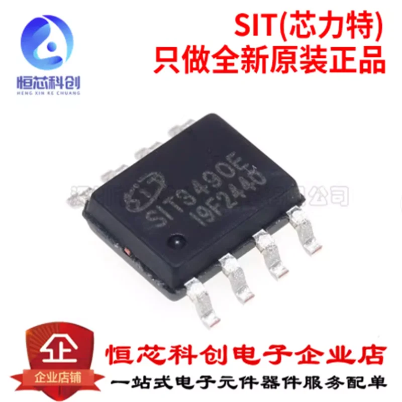 Original genuine SIT3490EESA patch SOP-8 full duplex RS485/RS422 transceiver chip